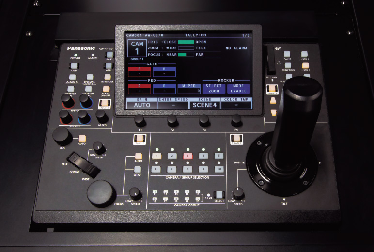 写真：リモートカメラコントローラーAW-RP150GJ