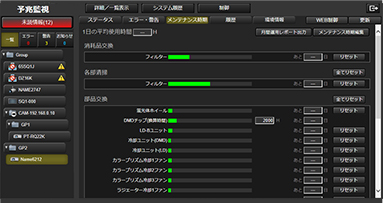 mmcs_04