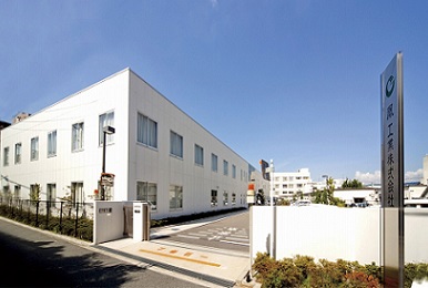 写真：鳳工業株式会社本社