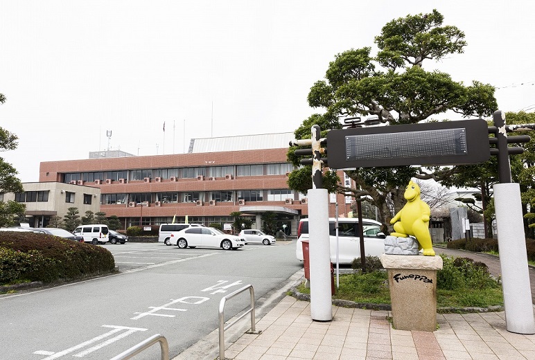 写真：御船町役場