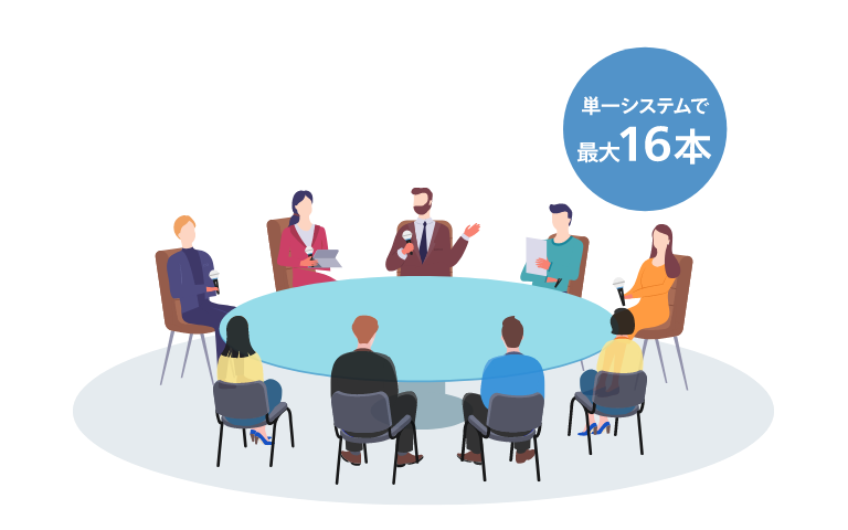 円卓を囲んでいる人たちのイラスト
