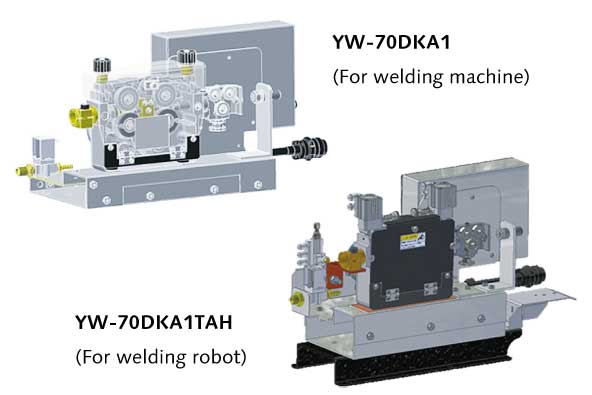 New wire feeder