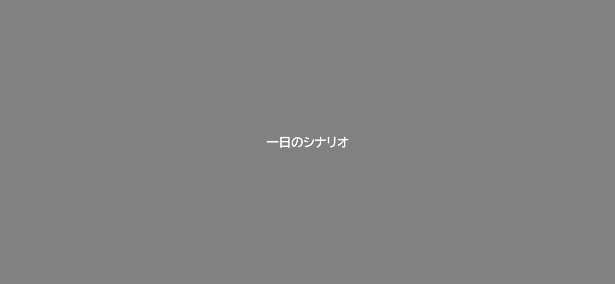 ダミーです。