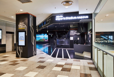 名古屋PARCO東館7階にあるコミュファeSports Stadium NAGOYA