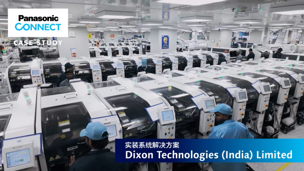 事例介绍Dixon
